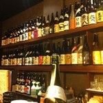 居酒屋 感 - 
