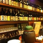 居酒屋 感 - 