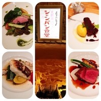 シャンパン食堂 - ランチ♫