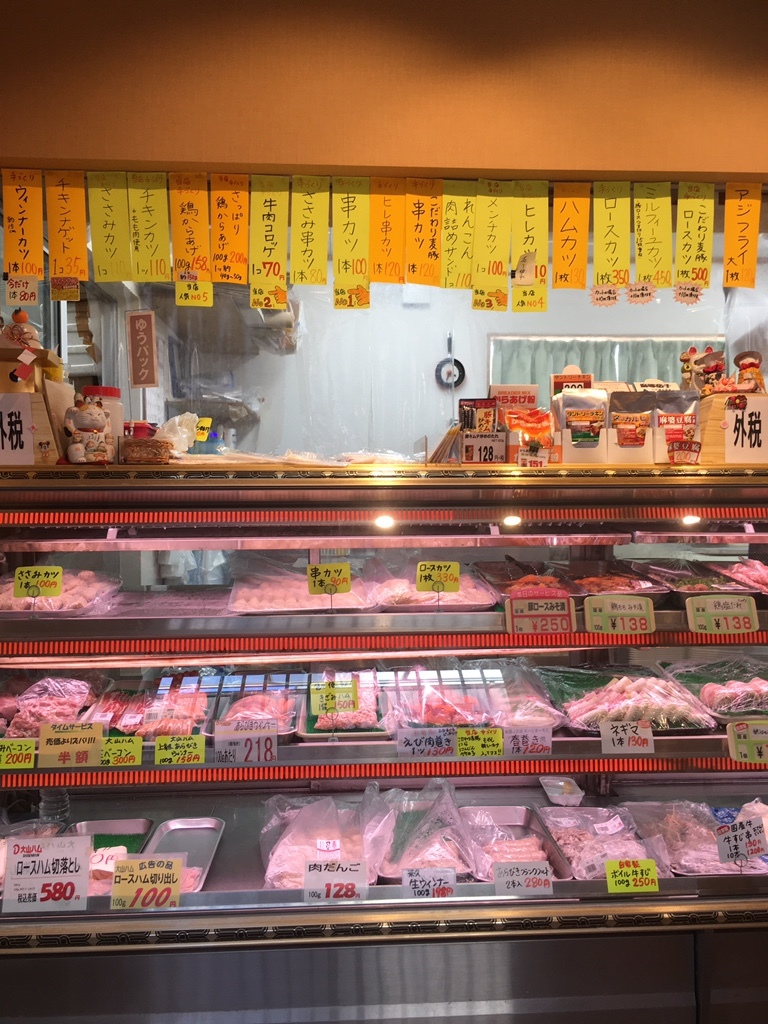 肉のきのした - 日比野（名鉄）/とんかつ | 食べログ 肉のきのした (日比野（名鉄）/とんかつ)