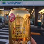 ファミリーマート - ドリンク写真:
