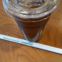 スターバックス コーヒー 海老名店 Starbucks Coffee 海老名 カフェ 食べログ