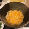 極浄うどん うだま