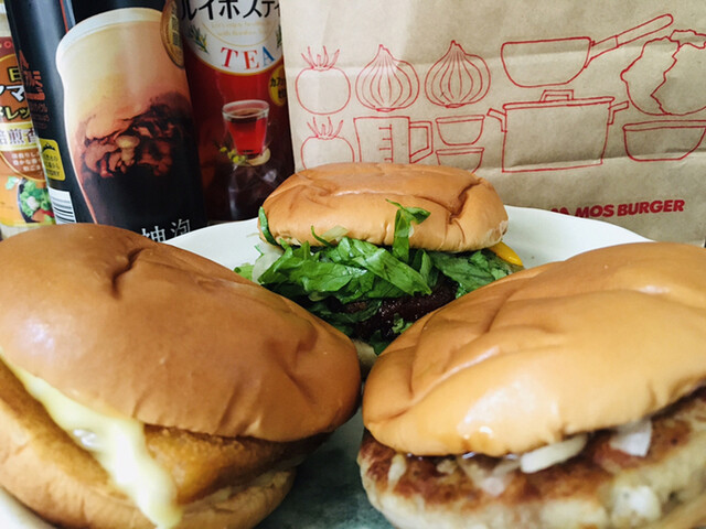 Mos Burger Aihashi Mise photo 3