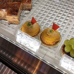 PATISSERIE Poa Son - 