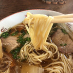 水田食堂 - 