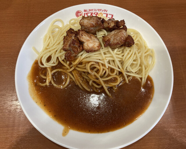 パスタ デ ココ 中区新栄店 千種 パスタ 食べログ パスタ デ ココ 中区新栄店 千種 パスタ 食べログ