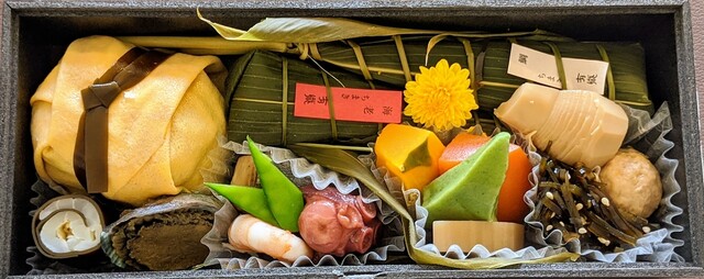 有職 本店 ユウショク 旧店名 赤坂 福槌 溜池山王 寿司 食べログ