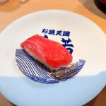 お魚天国 すし若  - 2020年10月　大トロ