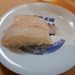 お魚天国 すし若  - 2020年10月　ヒラメ