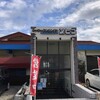 シーフードレストランメヒコ大洗店