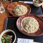 Teuchi Soba Dokoro Kitanogenan - 