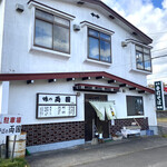 Riyougo Kushiyokudou - 店舗外観。
                      田舎にありがちな佇まい。