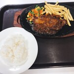サクセス - 