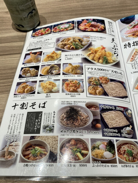 コンプリート 花膳持ち帰りメニュー 花膳持ち帰りメニュー Joshimagesbxb コンプリート 花膳持ち帰りメニュー 花膳持ち帰りメニュー Joshimagesbxb