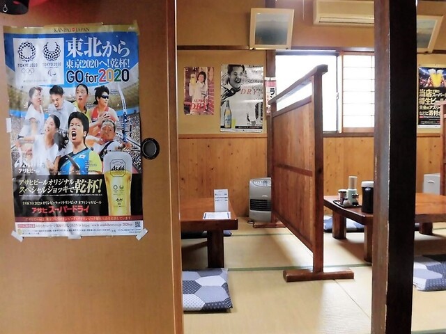 やきとり 七エ門 - 郡山市その他（焼き鳥）の写真