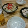竹田丸福 アミュプラザおおいた店