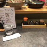 Ryu no Suzu - 吧台座位