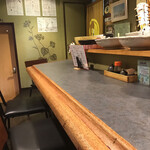 Ryu no Suzu - 店内环境