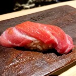 寿しの吉乃 - 大トロ