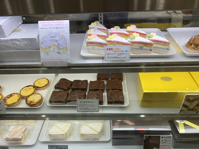プラリ 工場直売所 Purari 六町 ケーキ 食べログ