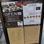 Ten9+1 十勝和牛専門店 - 入り口の看板