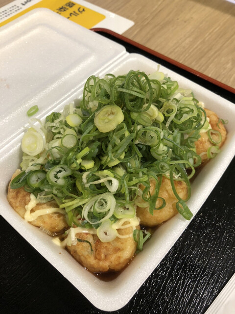 Osaka America Mura Koga Ryu Premium Rarapoto Aichi Togo