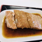 ヤマサン 渡辺商店 - 