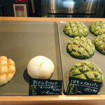 MATCHA CAFE HACHI - 