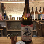 にこみ瞠る - 山根酒造　野良　フクネコラベル