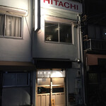 にこみ瞠る - 外観