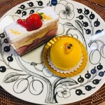 エーグルドゥース - 