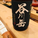 鈴本 - 