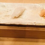 鈴本 - 