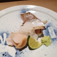 杦 - 