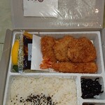 Katsuretsuan Fuzu - 特製お好み弁当￥1275