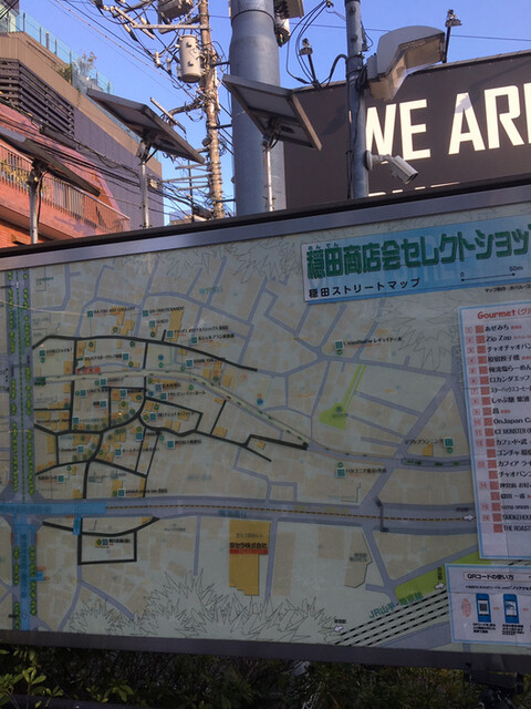 折角表参道 キャットストリートに来たなら一度は寄ってみてもいいかも 期間限定店舗 ティファニーカフェ キャットストリートのドーナッツ 360円 エルダーフラワーレモネード 610円 いずれも税込 By あてるい ティファニーカフェ キャットストリート 明治 折角表参道 キャットストリートに来たなら一度は寄ってみてもいいかも 期間限定店舗 ティファニーカフェ キャットストリートのドーナッツ 360円 エルダーフラワーレモネード 610円 いずれも税込 By あてるい ティファニーカフェ キャットストリート 明治