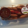 Saibokuhamu Derika Kona - ポークウインナー260g　598円+税