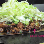 あらた - あぎ、裏メニューですっ!! ￥!?