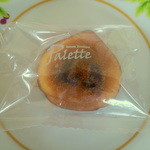 パレット - 【2012年4月】マロン