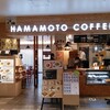 HAMAMOTO COFFEE - 