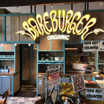 BAREBURGER - 