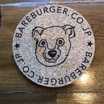 BAREBURGER - 