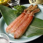 Shabushabu Niimura - 