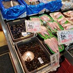 インディード - 