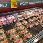 インディード - 