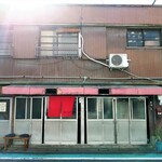 新ちゃん - 店の外観　休日ですが行列は在りません