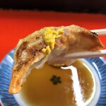 新ちゃん - ぎょうざリフト