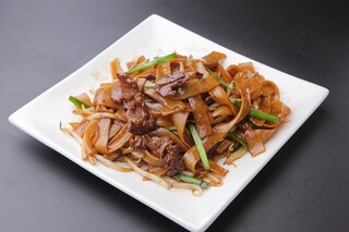 Suiryuu - 牛肉の広東式焼きフォー