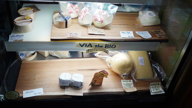 Paraekoda 椎名町 櫻台 麵包 食べログ 繁體中文